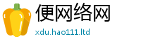 2025最新免费资料大全对...